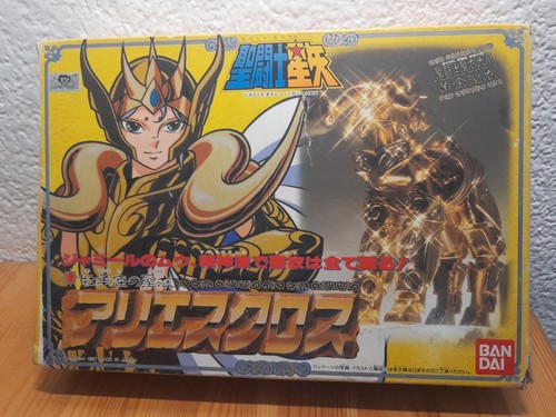 Saint seiya vintage japonais - vintage,