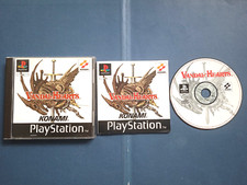 Vandal Hearts - PS1 PAL