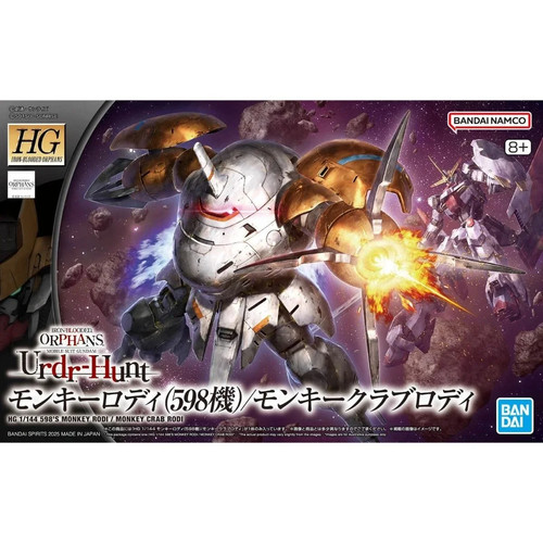 Gundam 1 144 - hg,