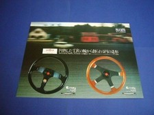 Volant Personal Fitti F3 F4