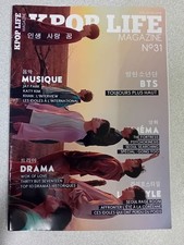 Kpop Life Magazine Nº 31 / Août 2018 | Bon état