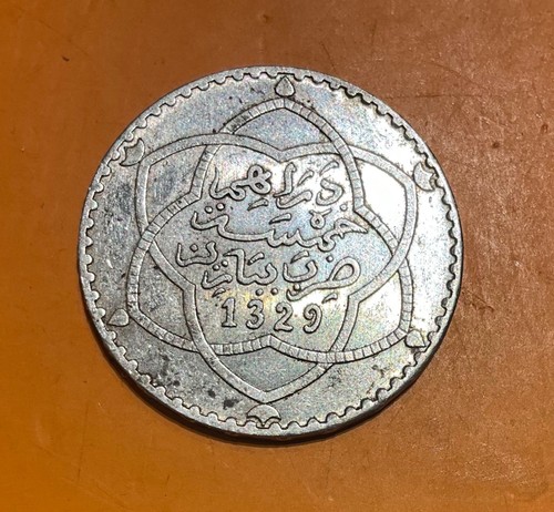 Maroc dirhams abdelhafid - maroc,