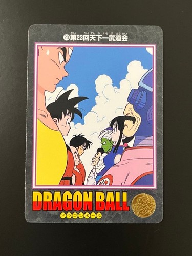 Bandai dragon ball - bandai,