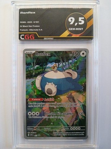 Carte pokémon ronflex - pokémon, (svp