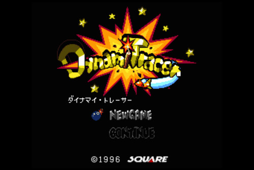 Dynami tracer satellaview - dynami, (satellaview