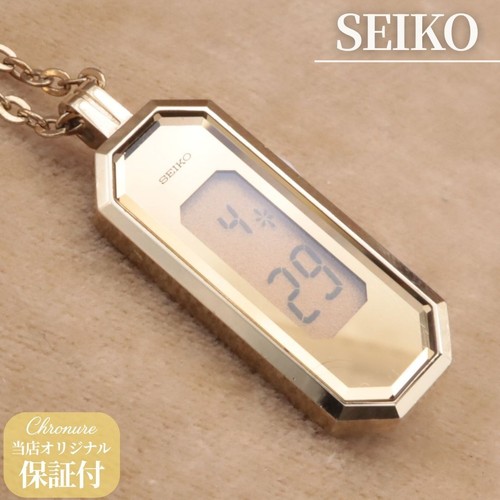Seiko l620 4020 - l620-4020, pendentif