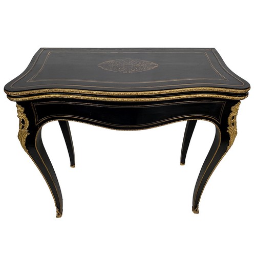 Console napoléon iii - iii, formant