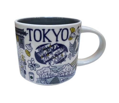 Mug tasse neuve - mug/tasse,