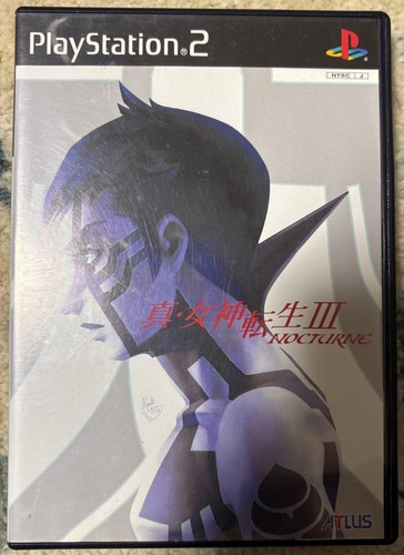 édition japonaise atlus shin - atlus,