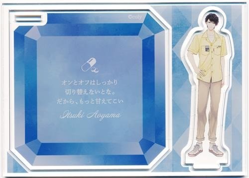 Stand heroes kuji message - my,