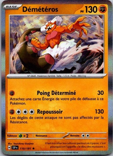 Carte pokémon démétéros - carte,