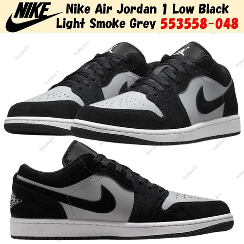 Nike air jordan - jordan, noir