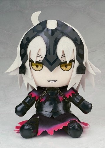 Cadeau fate stay night - cadeau,