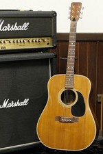 Rare guitare acoustique vintage années 70 Jumbo J-25 A hidden gem Made in Japan