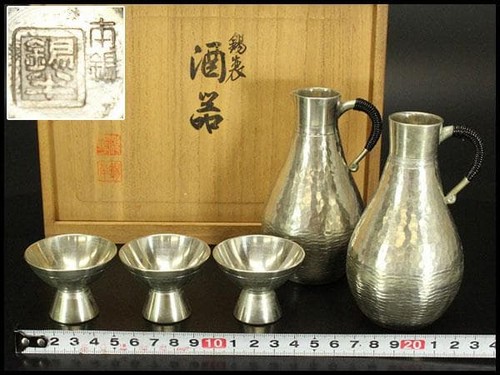 Ensemble saké japonais en - ensemble,