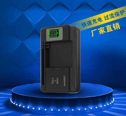 Akku batteria batterie battery - batteria,