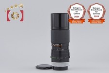 Canon FD 100-200mm f/5.6 S.C