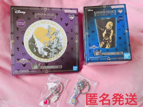 Kingdom hearts ichiban kuji - kingdom,