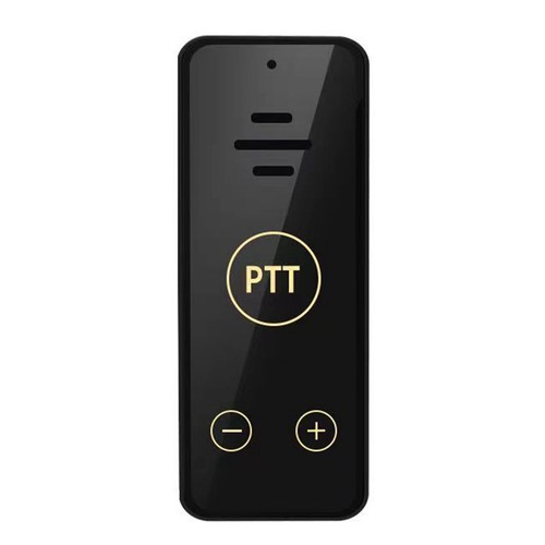 Interphone sans fil adapté - fil,