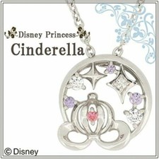 Disney Princesse Cendrillon