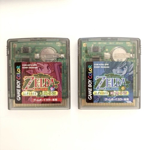 Coffret jeu gbc - the, legend