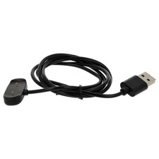 Câble de charge pour Huami