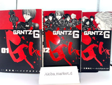 GANTZ : G Vol.1-3 Complete