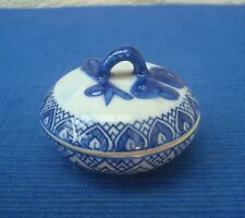 V67 Petite Boite Pilule Fard