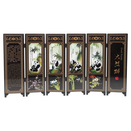 Paravent style chinois - paravent, mini