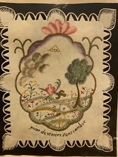 Canivet XVIII Eme siècle &