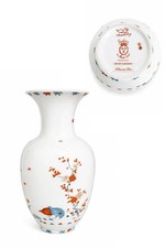 Vase porcelaine Chantilly