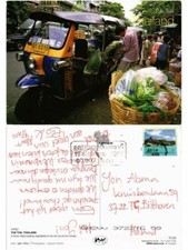 CPM AK THAILAND-Tuk Tuk