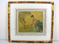 Antique Japanese Original Silk Painting GHEISHA Signature Bamboo Frame