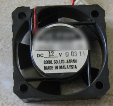 12V Cooling Fan Part