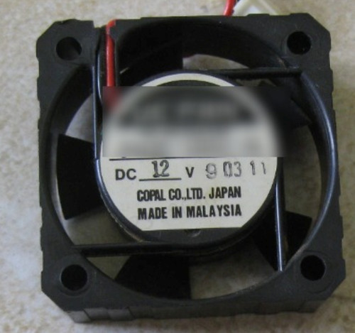 12v cooling fan - cooling,
