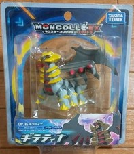 Figurine Pokemon Monster