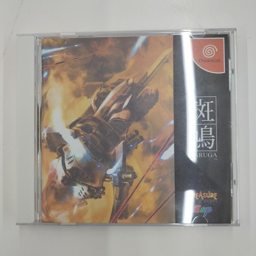 Treasure ikaruga dreamcast - ikaruga,