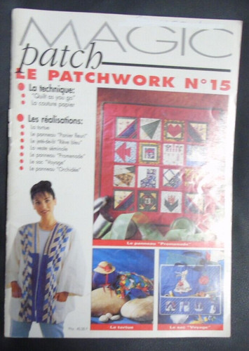 Magic patch 15 - patch, patchwork