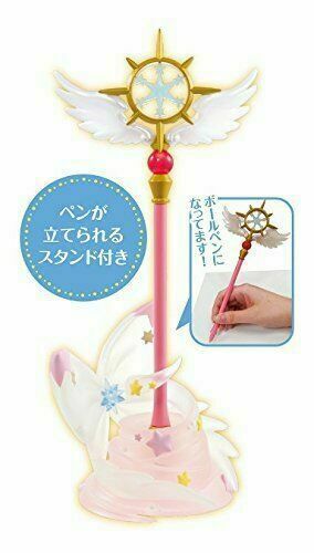 Card captor sakura ichiban - captor,