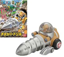 one piece - Chopper Robot No.4 Chopper Robot Dri - Model Kit- PRODUIT NEUF 🇫🇷