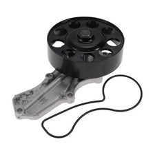 Pompe À Eau Moteur pour Honda