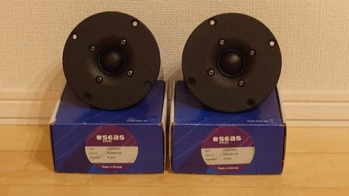 Seas excel t25cf001 25mm - seas,