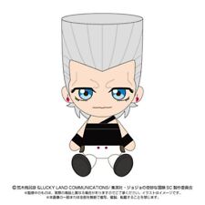 Bandai de Jojo Bizarre Aventure Jean Pierre Polnareff Chibi Peluche Poupée Japon