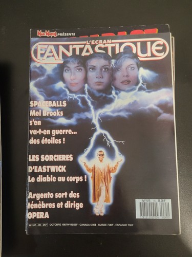 Magazine ecran fantastique - magazine, l'ecran