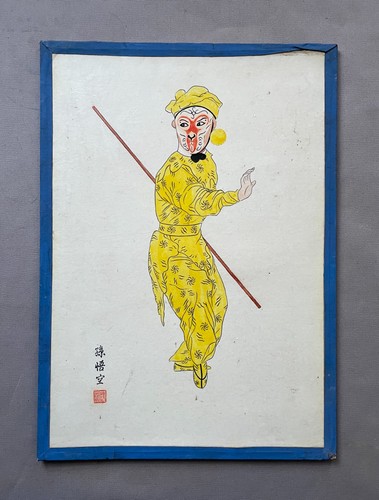 Roi singe costume - roi, singe,