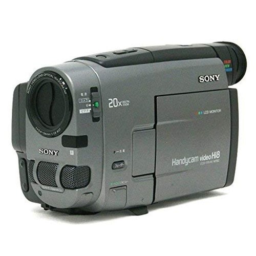 Sony ccd trv90 hi8 - hi8, video