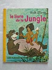 LE LIVRE DE LA JUNGLE  WALT