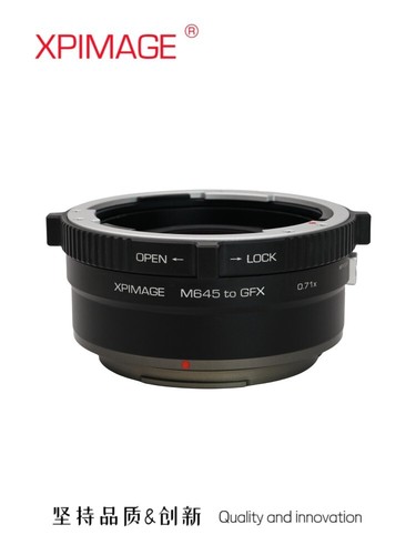 Xpimage m645 gfx - 0.71x, locking