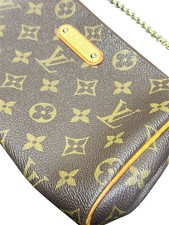 Pochette d'accessoires