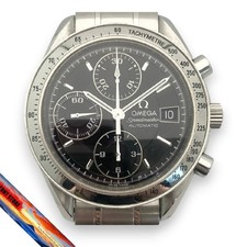 Montre pour homme Omega